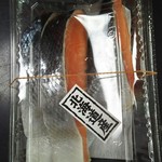 鮭の店　昭和食品 - 時鮭（3切）