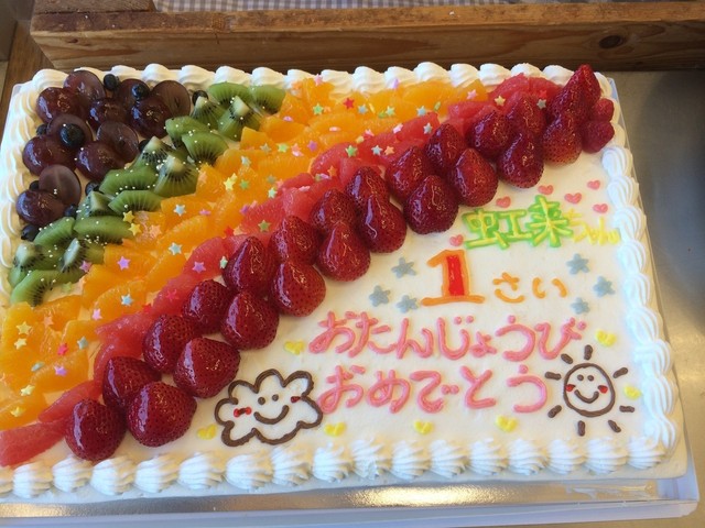 さくら 名護市 ケーキ 食べログ さくら 名護市 ケーキ 食べログ