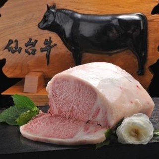 仙台牛をしゃぶしゃぶ、ステーキ、すき焼きでお楽しみ頂けます