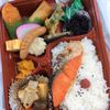 ほっかほか弁当 新日本亭 新松戸店