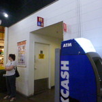 South Melbourne Market - お金が無くなったらATMへ