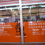 South Melbourne Market - 中華もある