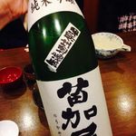 萬屋 おかげさん - 