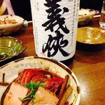 萬屋 おかげさん - 