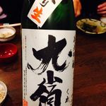 萬屋 おかげさん - 