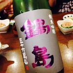 萬屋 おかげさん - 