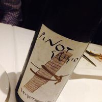 IL PINOLO 銀座 - 