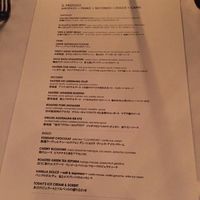 RESTAURANT DAZZLE - 