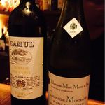 バルアラディ - 