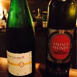 バルアラディ - 