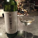 フロリレージュ - 