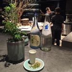 フロリレージュ - 