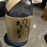 フロリレージュ - 