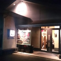 地図 牛角 つくばテクノパーク桜店 ギュウカク つくば 焼肉 食べログ