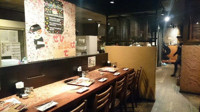 牛角 つくばテクノパーク桜店 ギュウカク つくば 焼肉 食べログ 牛角 つくばテクノパーク桜店 ギュウカク つくば 焼肉 食べログ