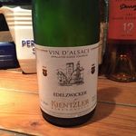 キュイジーヌ エ ヴァン アルル - 