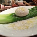 キュイジーヌ エ ヴァン アルル - 