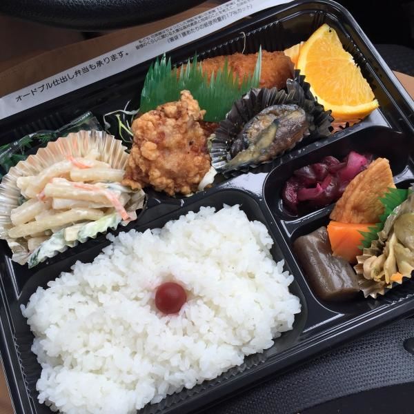 Hanagozen Hachioji Bento Lunch Box Tabelog Hanagozen Hachioji Bento Lunch Box Tabelog