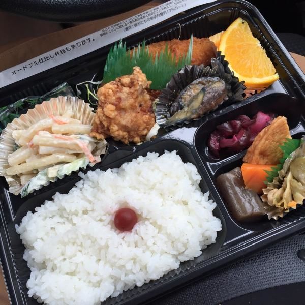 Hanagozen Hachioji Bento Lunch Box Tabelog