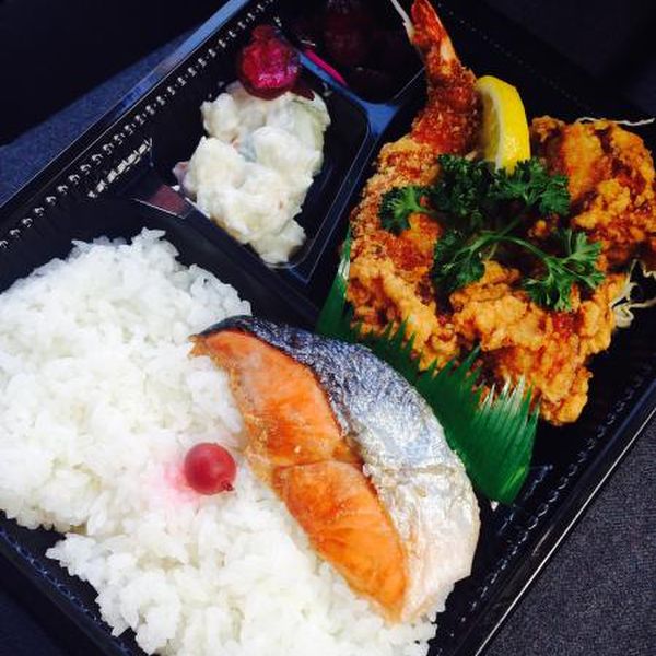 Hanagozen Hachioji Bento Lunch Box Tabelog