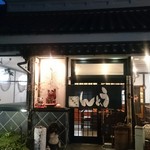 岡田屋 - お店入口