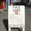 FABcafe