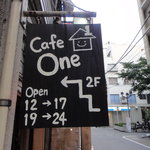 ｃafe one - 