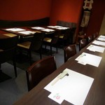 日本料理えいたろう