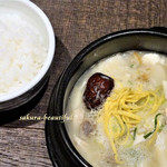 炭火焼肉・韓国料理 KollaBo - 