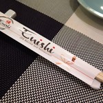 Enishi - 店内の雰囲気