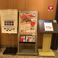 オリゾンテ - 食材についての能書き等