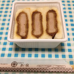 Tonkatsu Maisen - 東京駅丸の内駅舎三階建弁当（豚ヒレかつサンド）