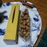 HIGASHIYA GINZA - 昆布豆