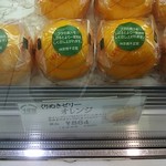 京橋千疋屋 ケーキショップ 東武池袋店 - 