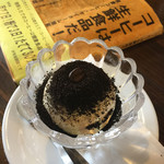 体験型コーヒー専門店 のんびり - 