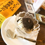 体験型コーヒー専門店 のんびり - 