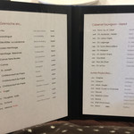 LE CIEL - へぇー。