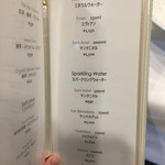 LE CIEL - ソフトドリンクその２