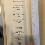 LE CIEL - ソフトドリンクメニュー
