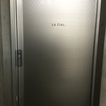 LE CIEL - 飲食店に見えない扉。