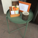 LE CIEL - ビルの入口に。