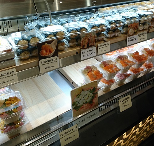 新宿駅構内 すし屋のはなれ たわら型の握り飯 By Nekonokaze すし屋のはなれ 新宿 寿司 食べログ