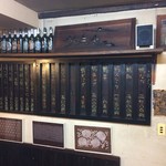 かも料理　まりも本店 - 夜のメニュー