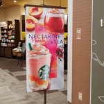 スターバックス・コーヒー - 入り口の案内です(2016年10月)。