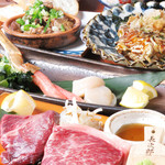 てっぱん屋 虎鉄 - 