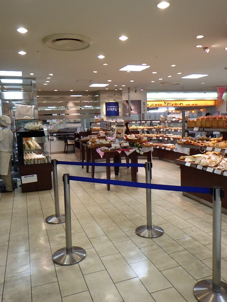 boulangerie DONQ 静岡松坂屋店 name=