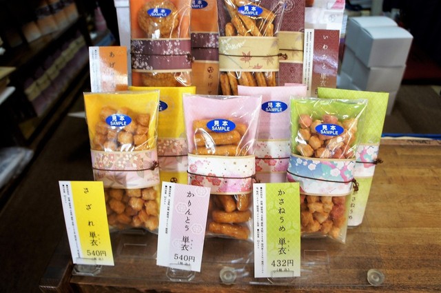 東京かりんとう御三家 上野広小路 By ジュニアーズ かりんとう ゆしま花月 かげつ 上野広小路 和菓子 食べログ 東京かりんとう御三家 上野広小路 By ジュニアーズ かりんとう ゆしま花月 かげつ 上野広小路 和菓子 食べログ