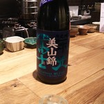 酒と三菜 菜々蔵 - 