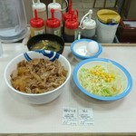 Matsuya - 牛めし大 \390
                        生野菜玉子セット \160