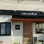 Cafè Mie N Chi - 